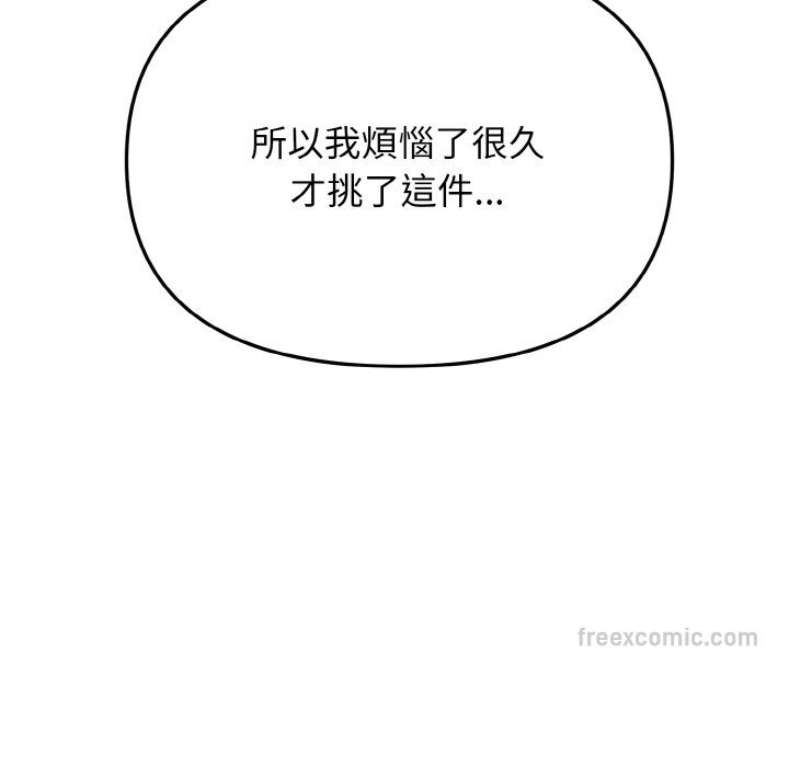 第42张