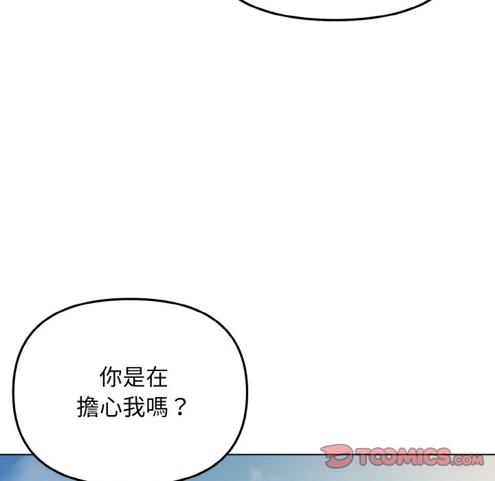 第48张