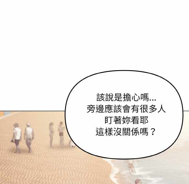 第52张