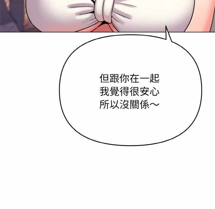 第59张