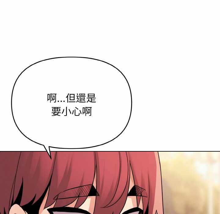 第62张