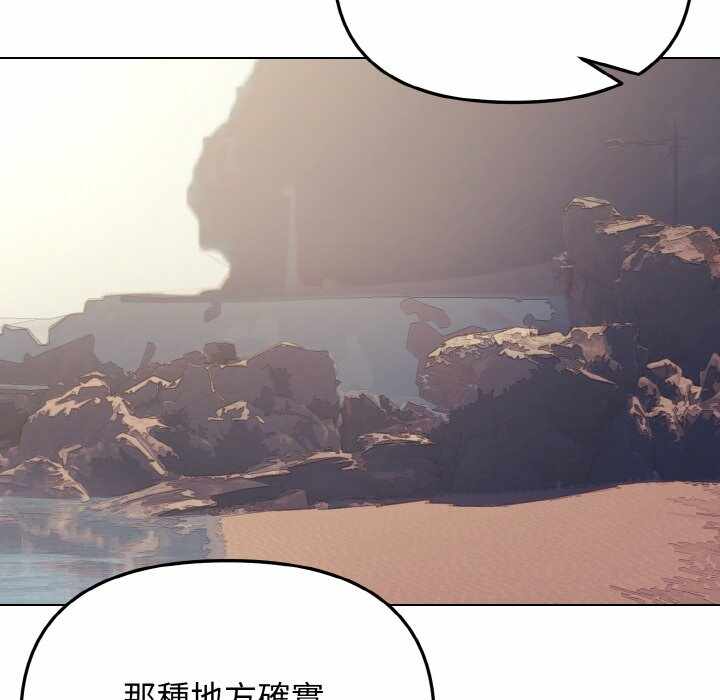 第75张