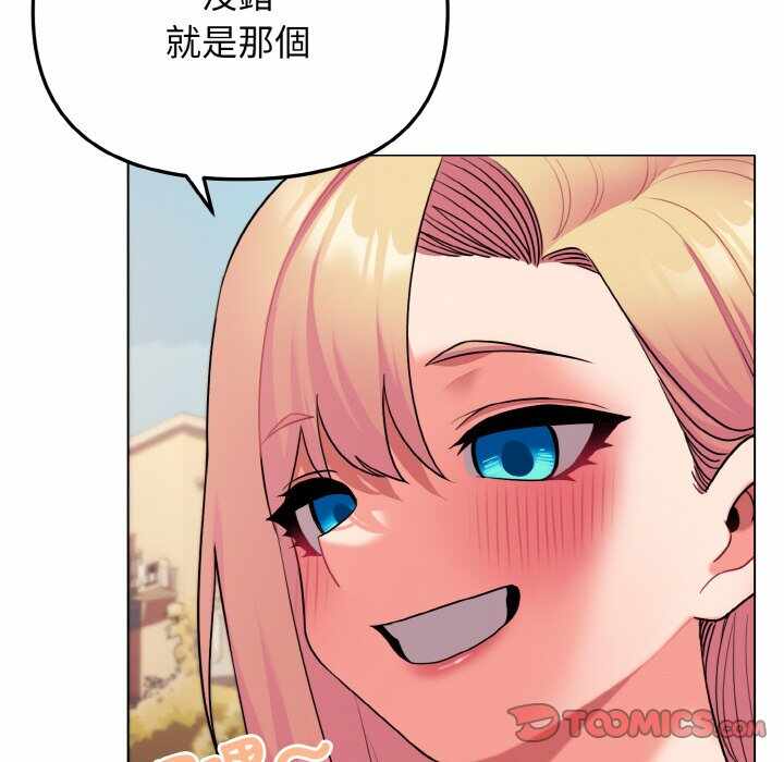 第84张