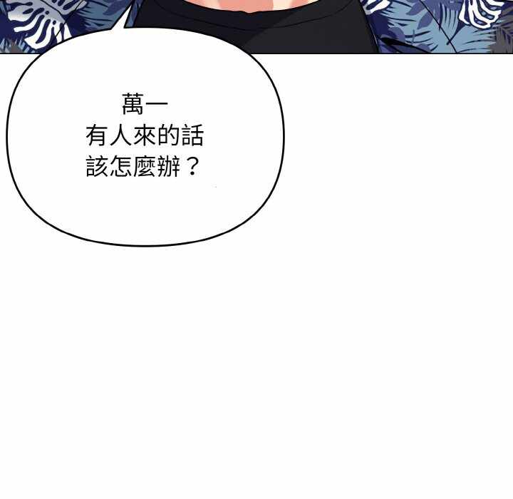 第105张