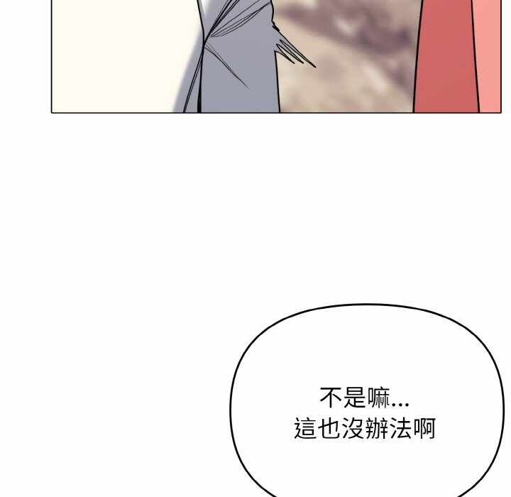 第116张