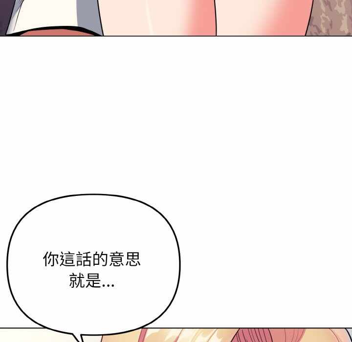 第124张