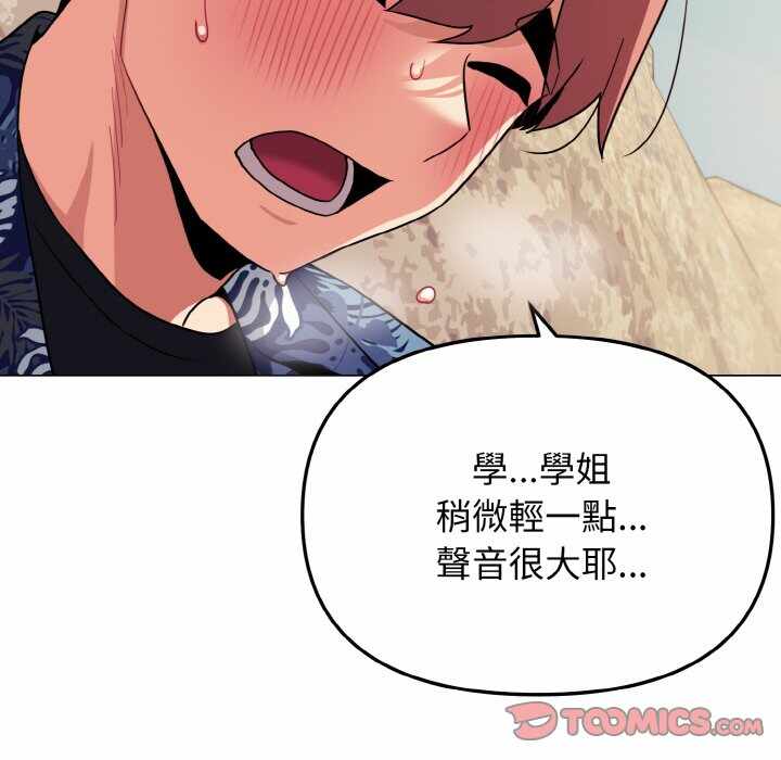 第155张