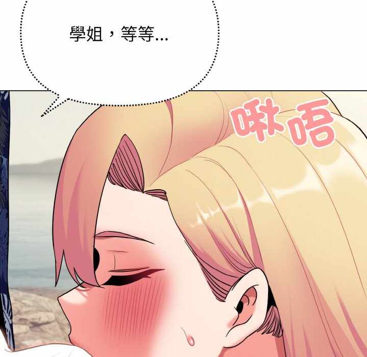 第10张