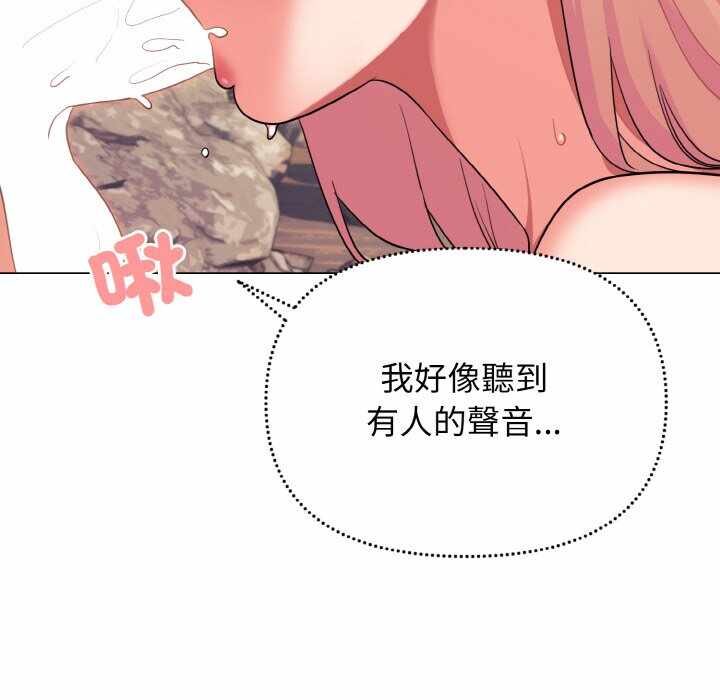 第13张