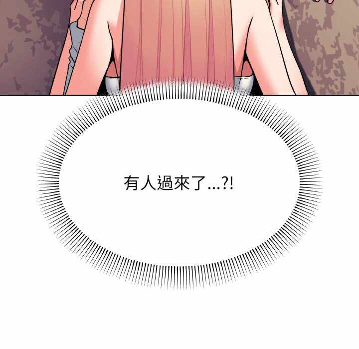 第25张