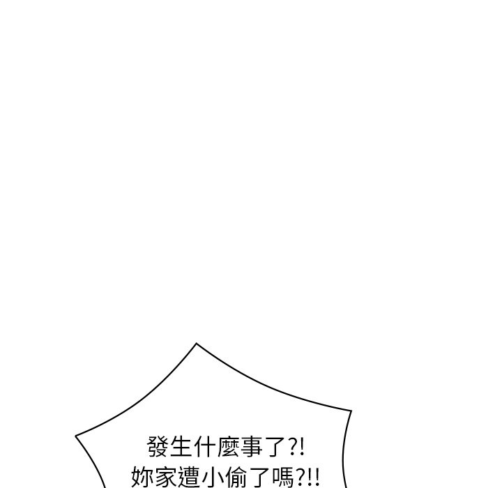 第26张