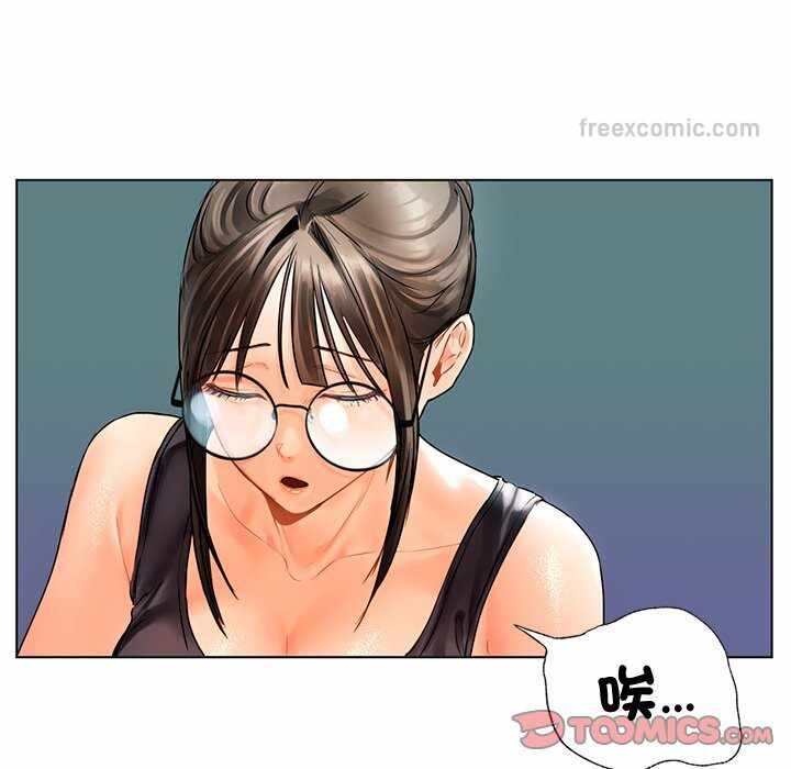 第36张