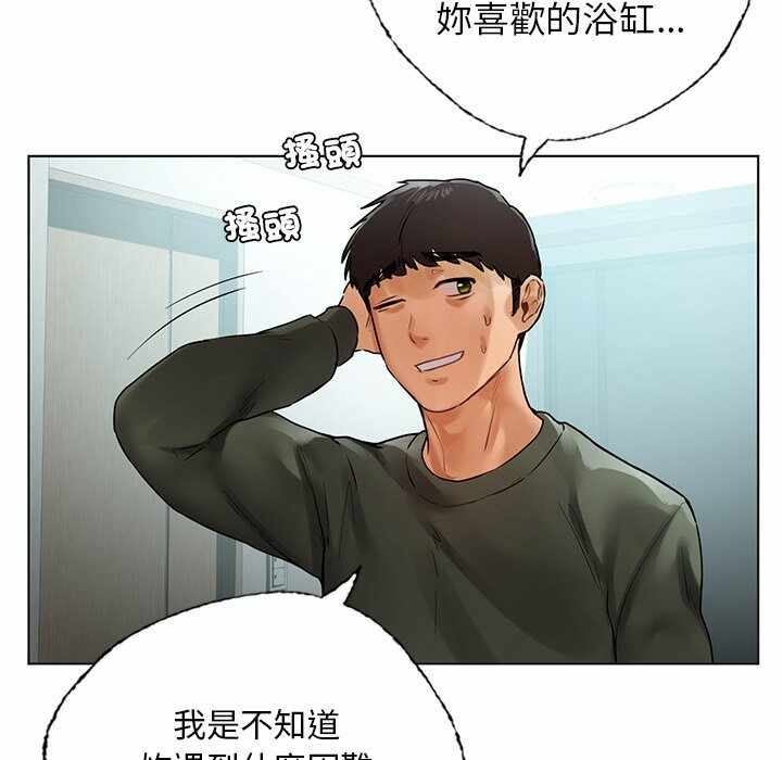 第47张