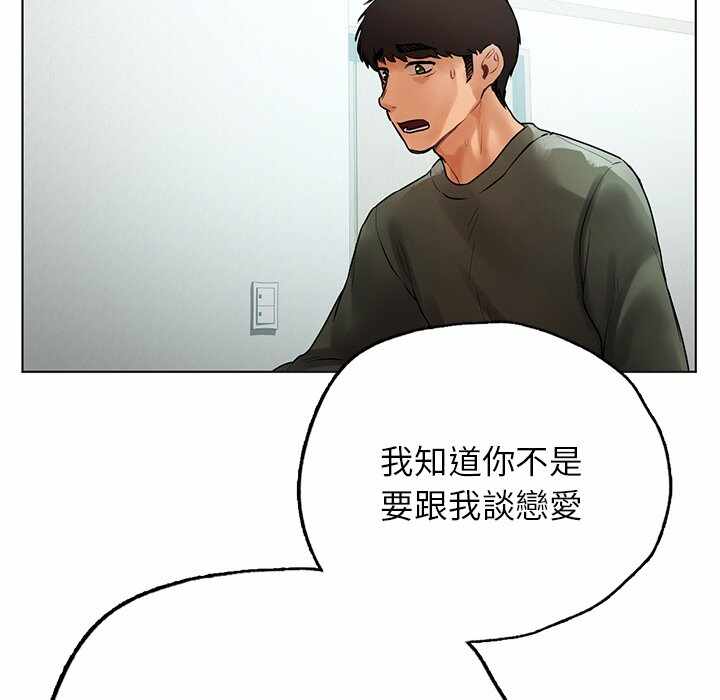 第51张