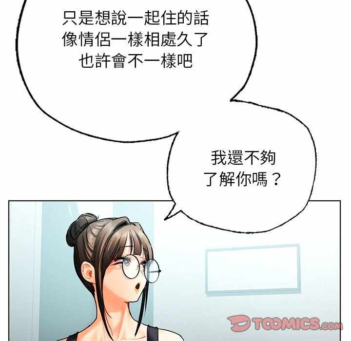 第52张