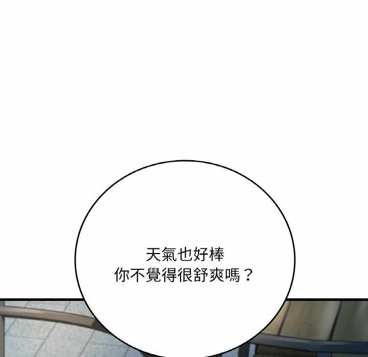 第78张