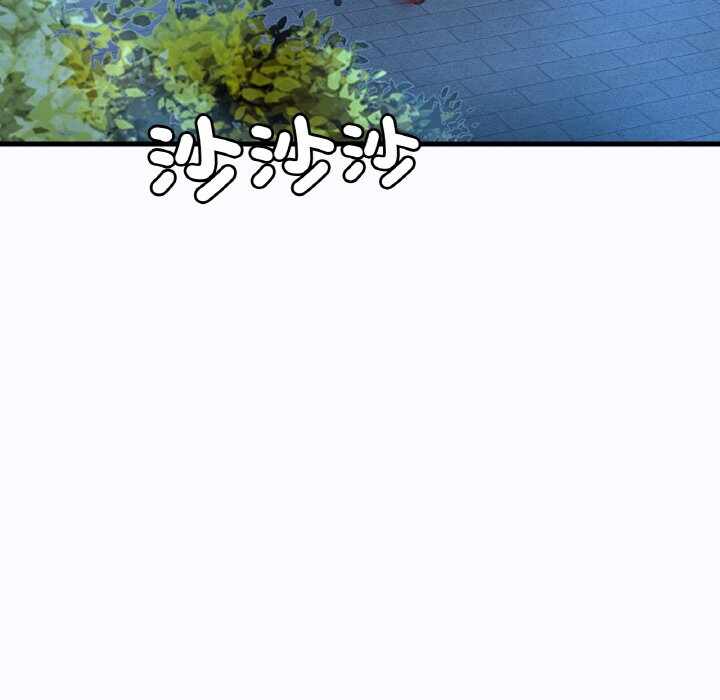 第95张