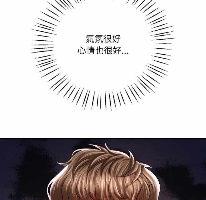 第125张