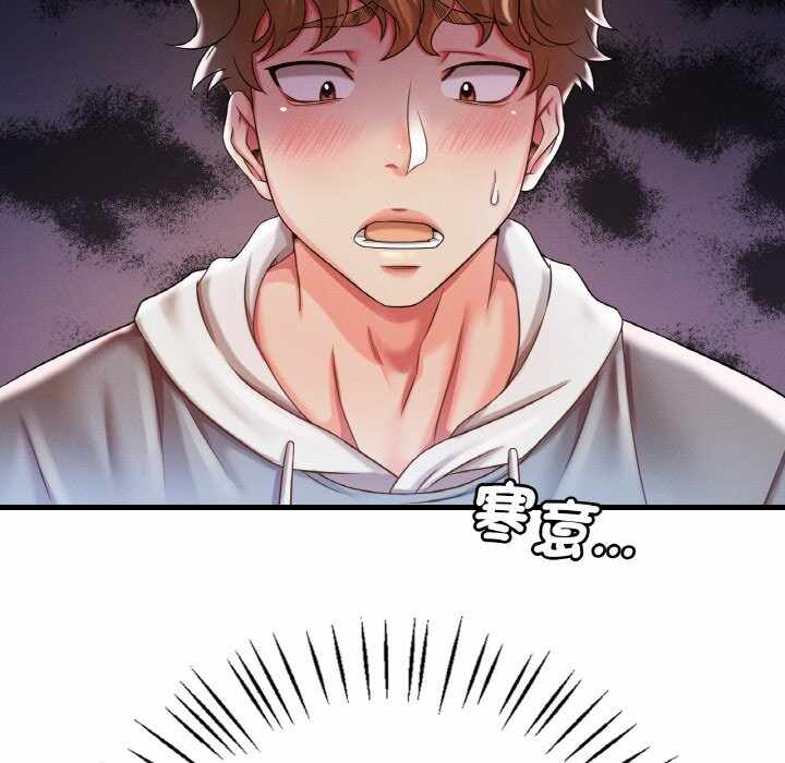第127张