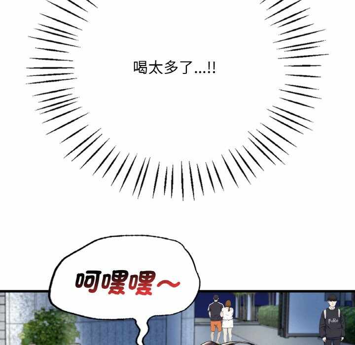 第131张
