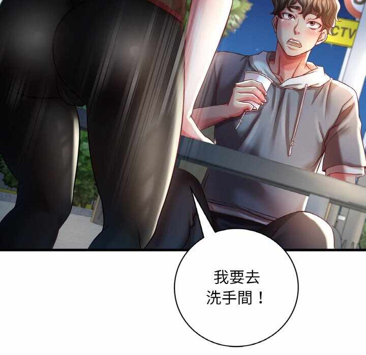 第145张