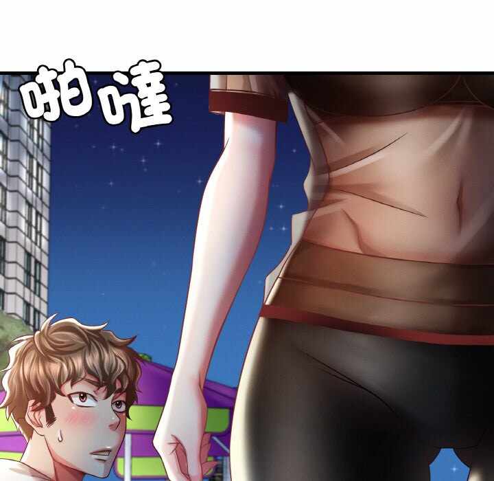 第153张