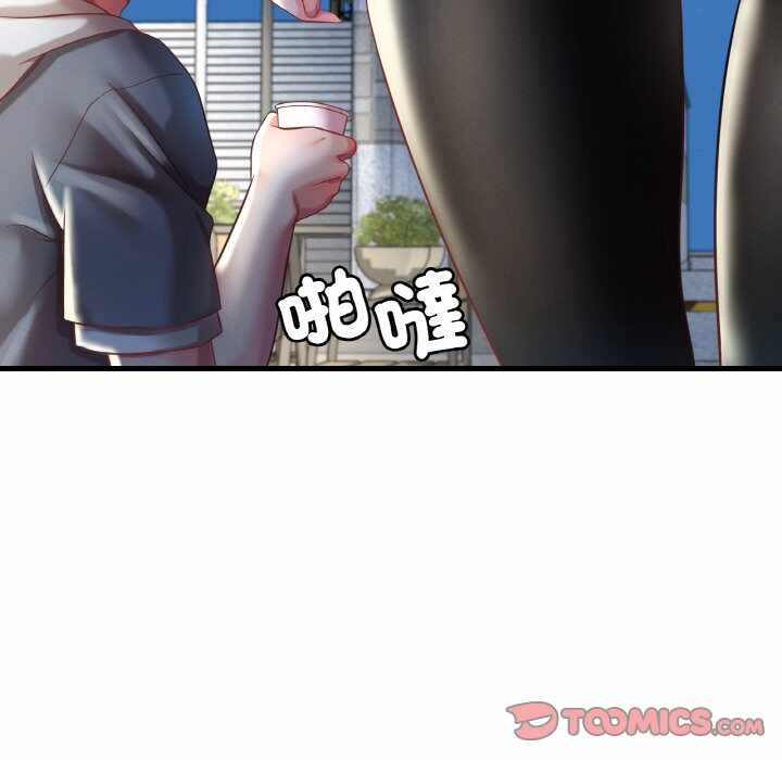 第156张