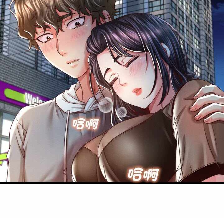 第191张