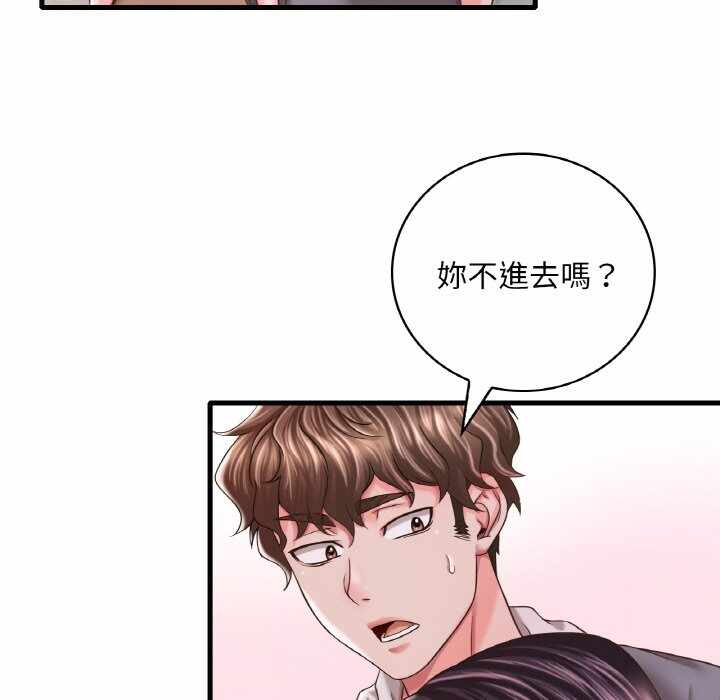 第200张