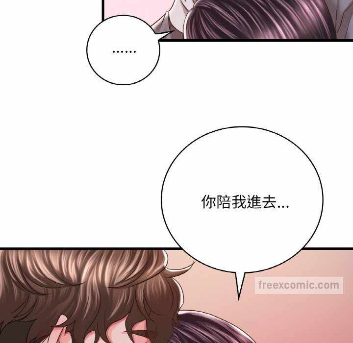 第203张