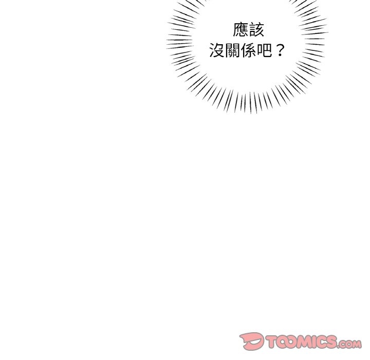 第5张
