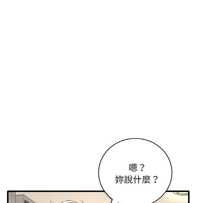 第15张