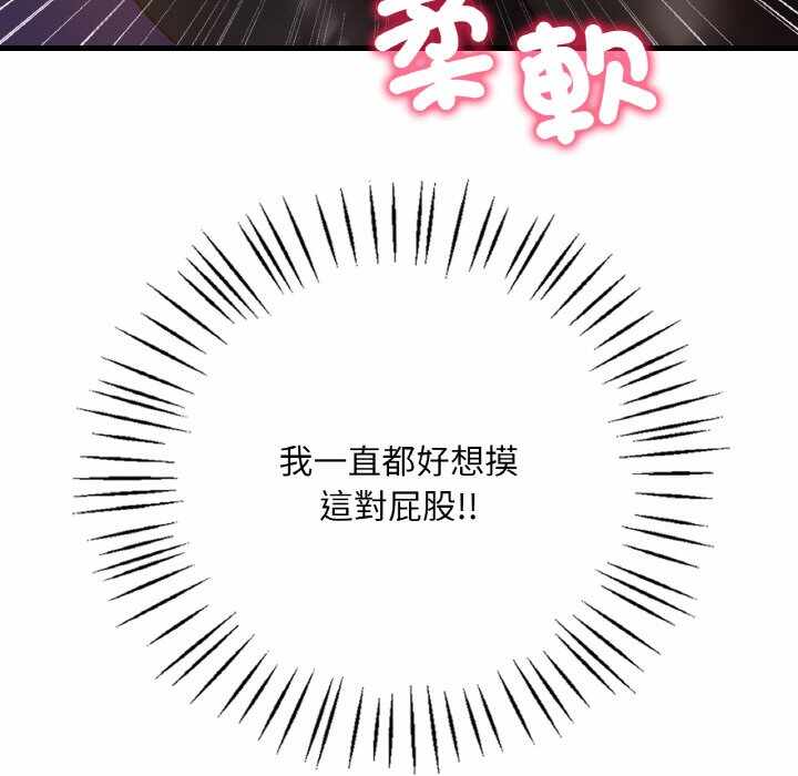 第72张