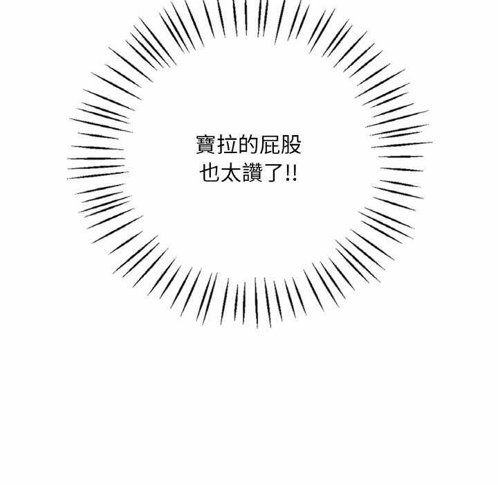 第84张