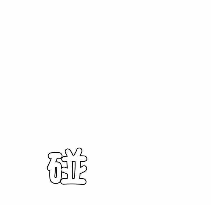 第87张