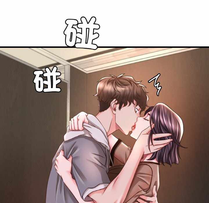 第89张