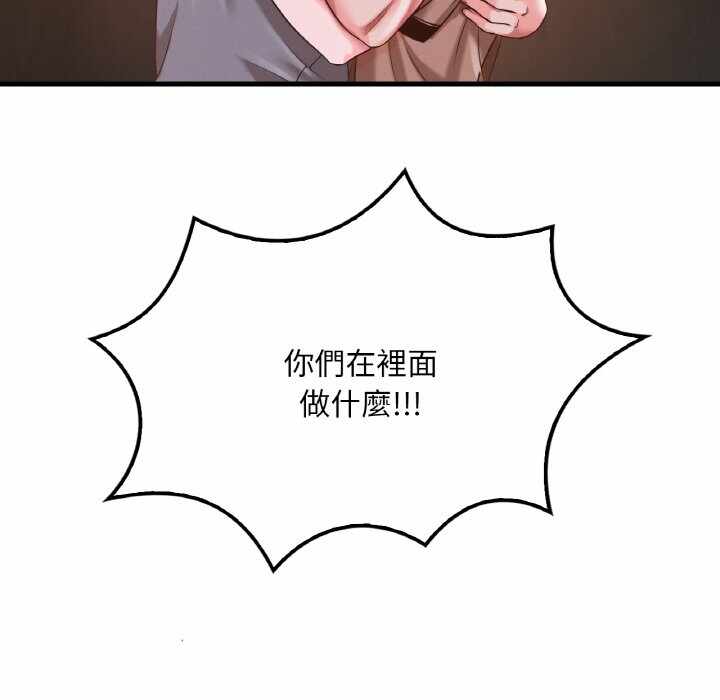 第91张