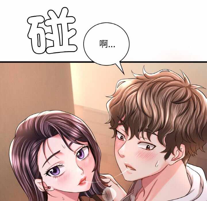 第94张