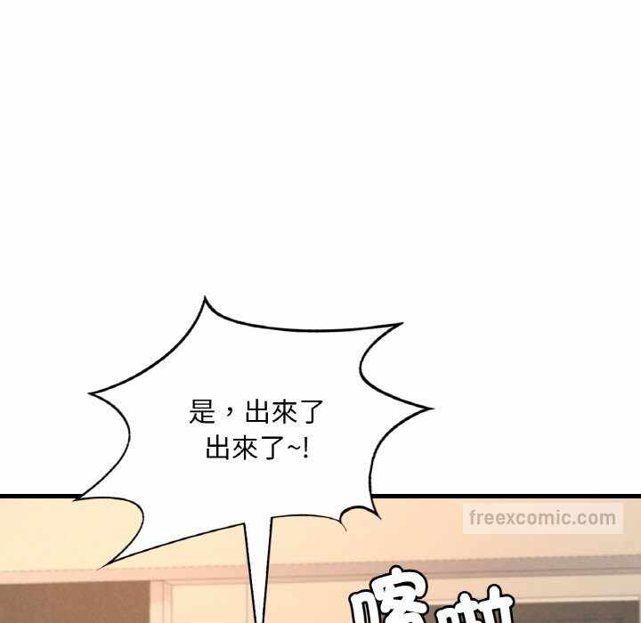 第102张
