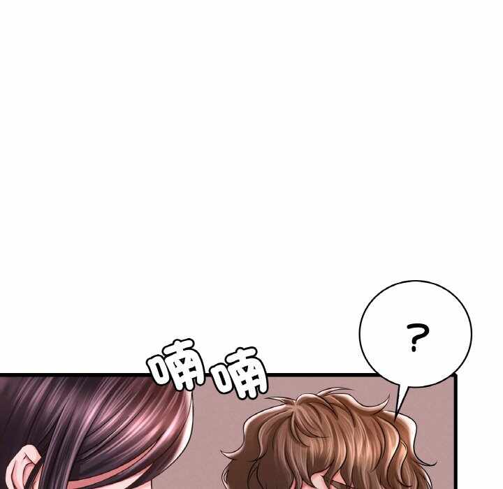 第117张