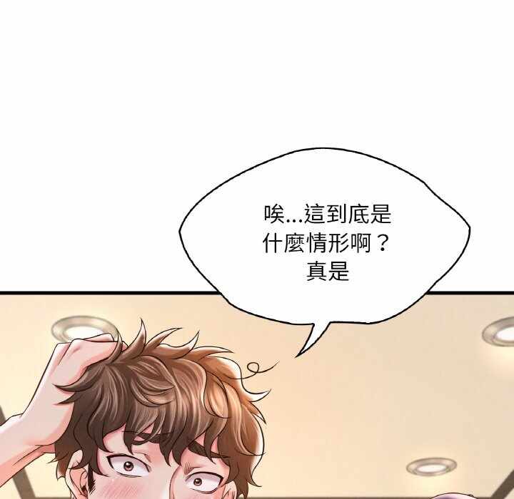 第128张