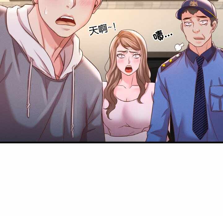 第130张