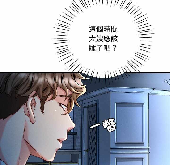 第152张