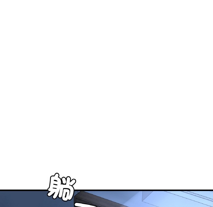 第164张