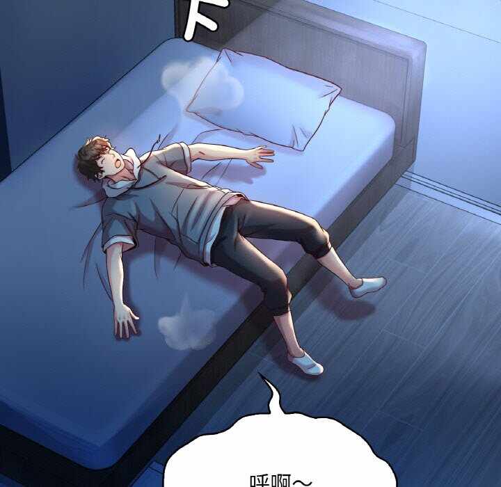 第167张