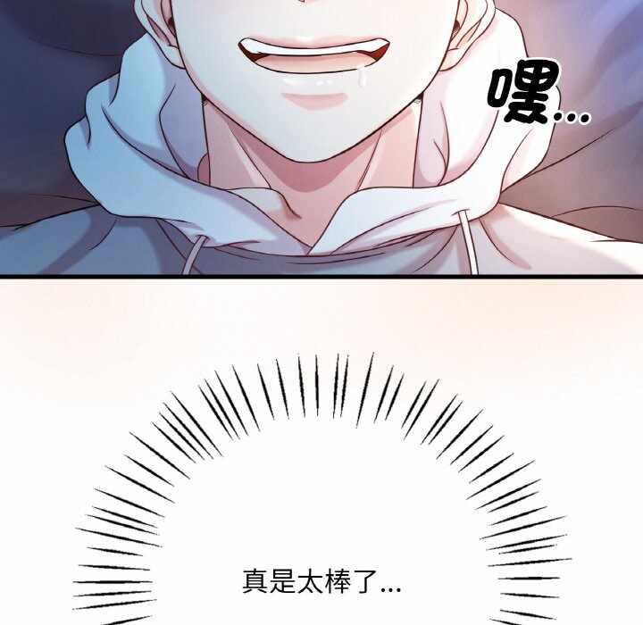 第185张