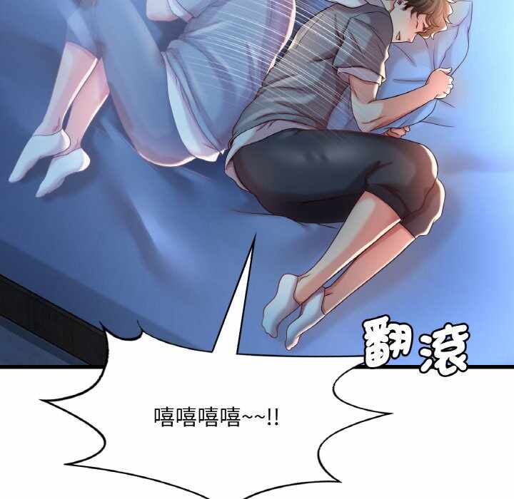 第188张
