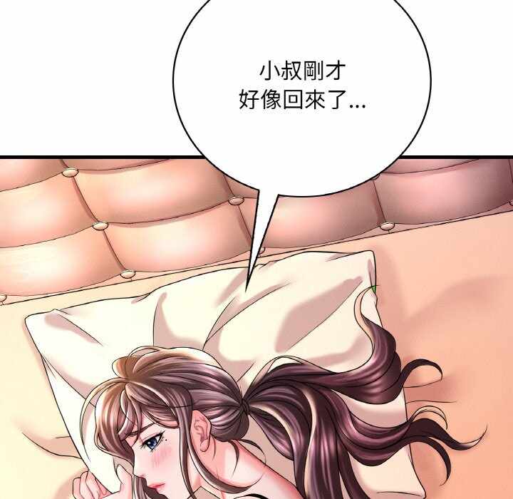 第201张