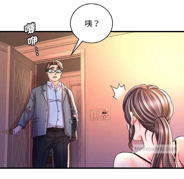 第40张