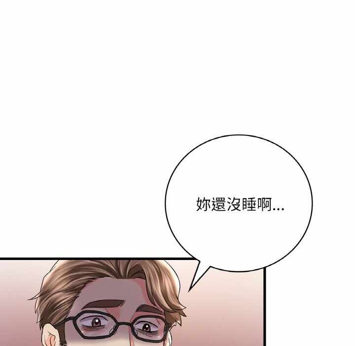 第44张